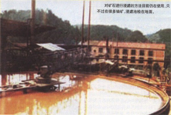 沒(méi)有離心機(jī)，第一顆原子彈的鈾從哪里來(lái)？