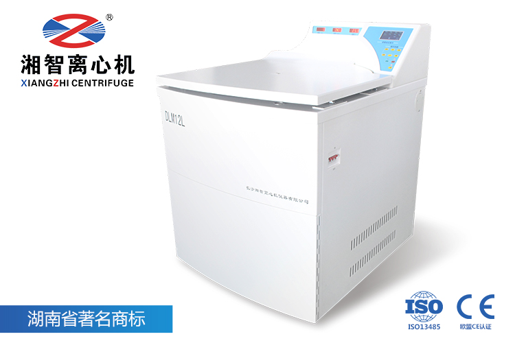 超大容量冷凍離心機(jī)大在哪里？
