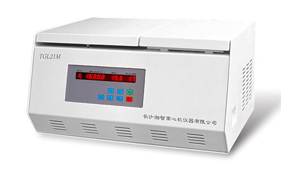 制藥離心機(jī)你了解多少？